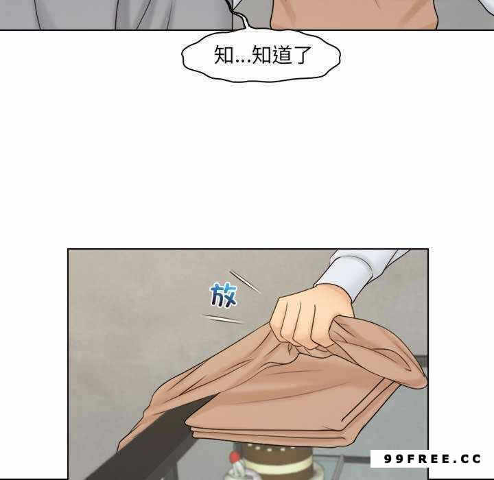 第29张
