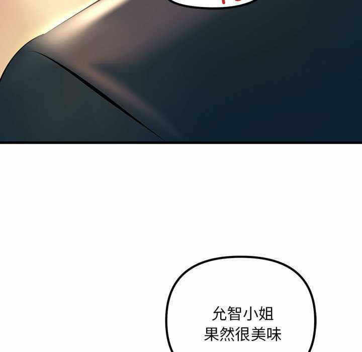 第123张