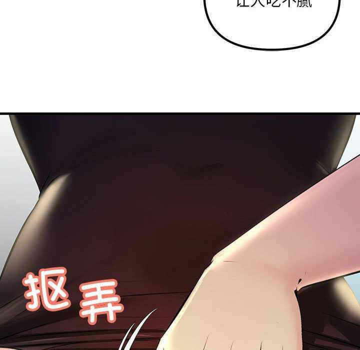 第3张