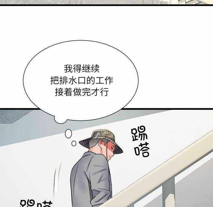 第131张