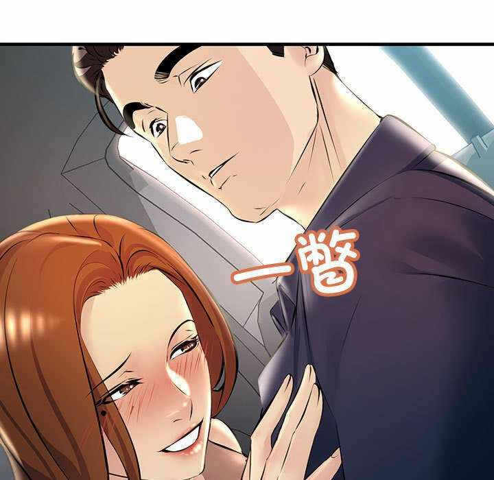 第9张