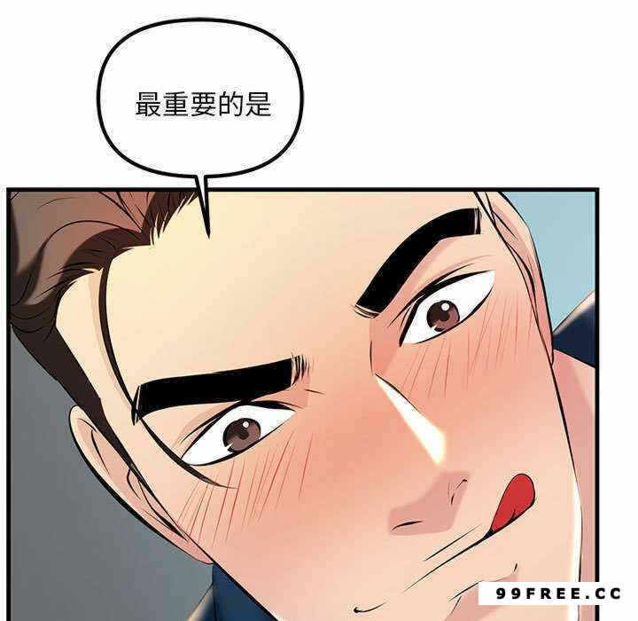 第17张