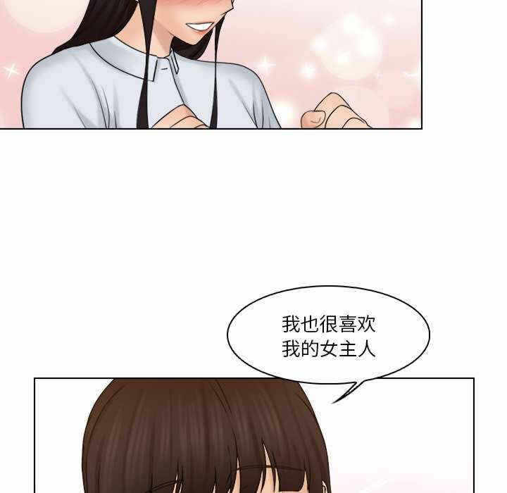 第45张