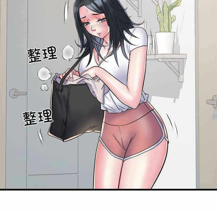 第139张