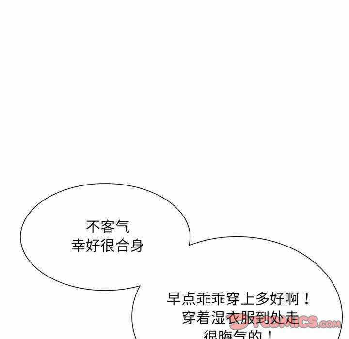第2张