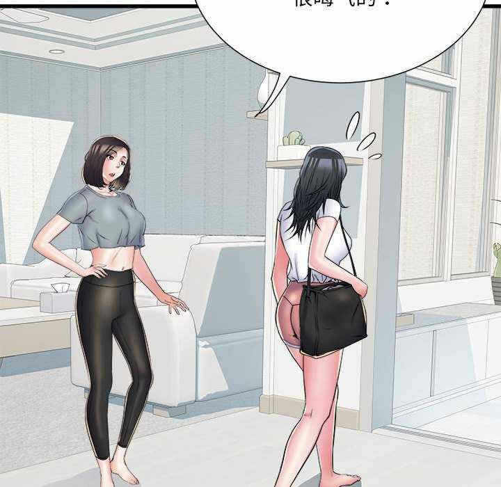 第3张