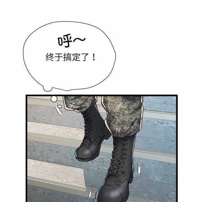 第9张