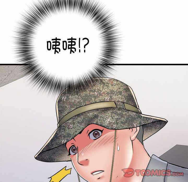 第13张