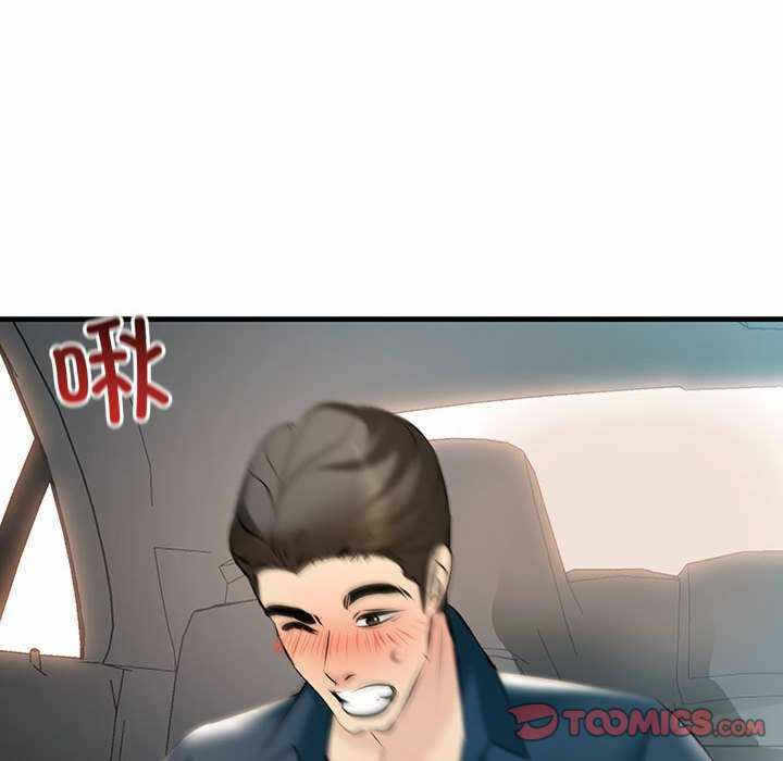 第40张