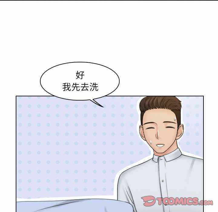 第56张