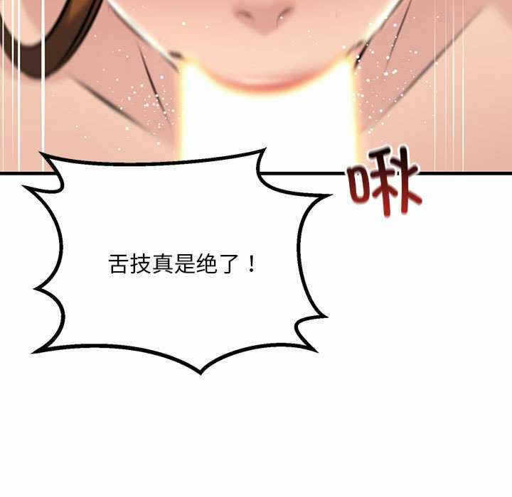 第49张