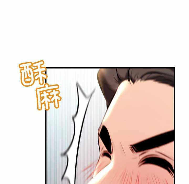 第52张