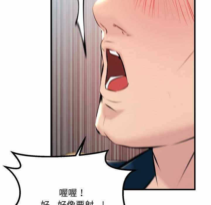 第53张