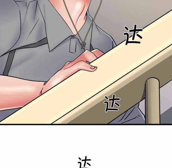 第31张