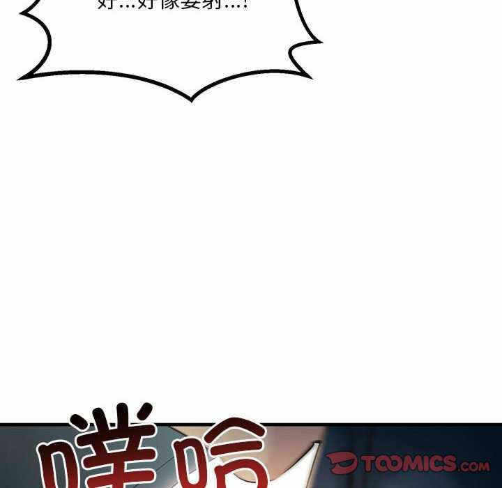 第56张