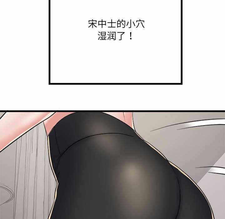 第42张