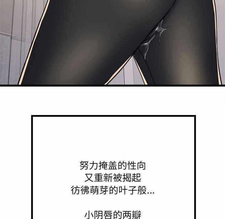 第44张
