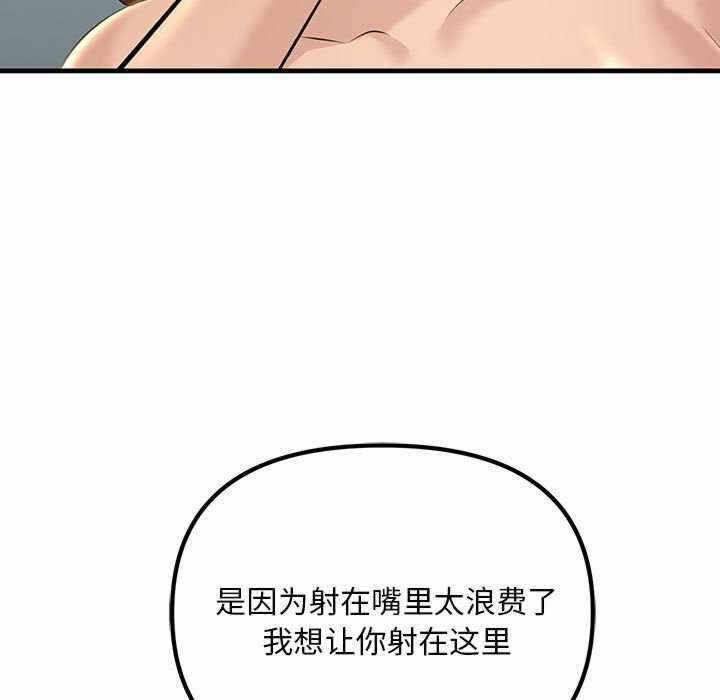第70张