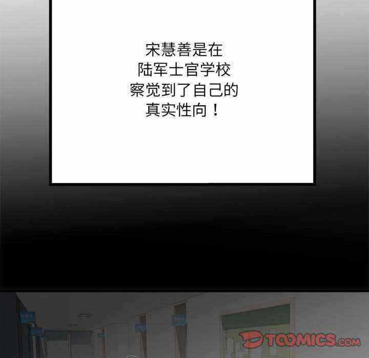 第49张