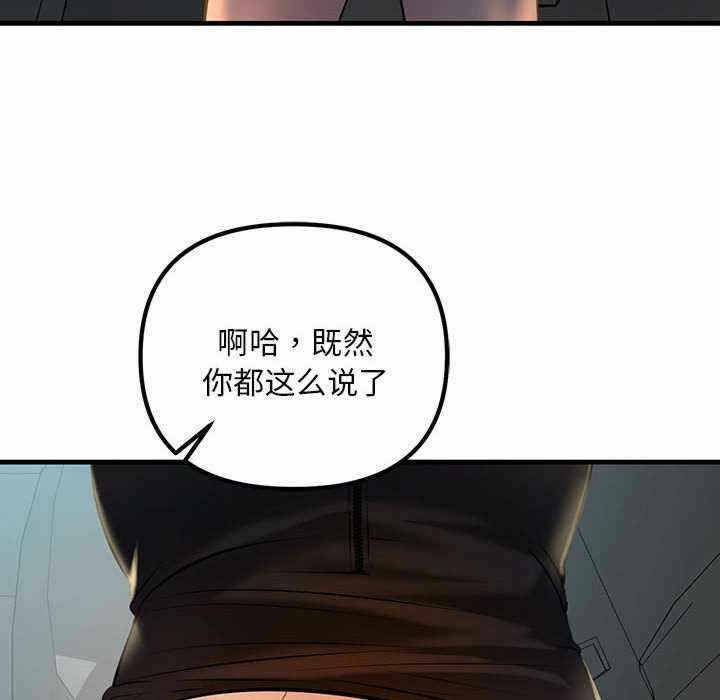 第76张
