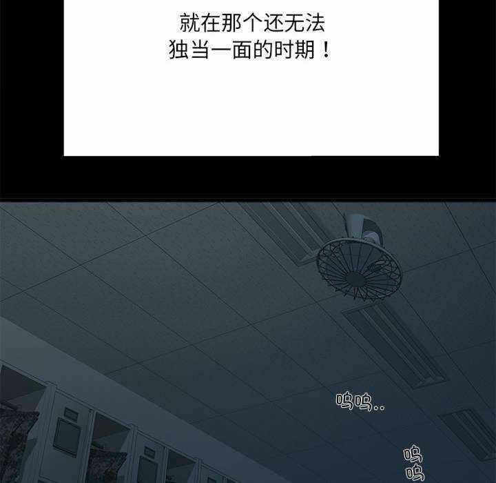 第54张