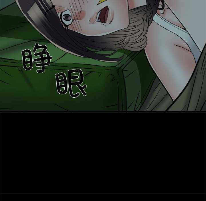 第64张