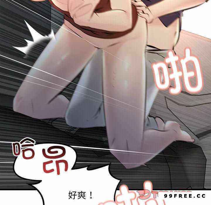 第87张