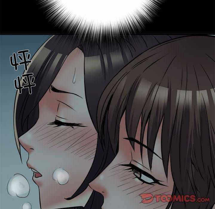 第86张