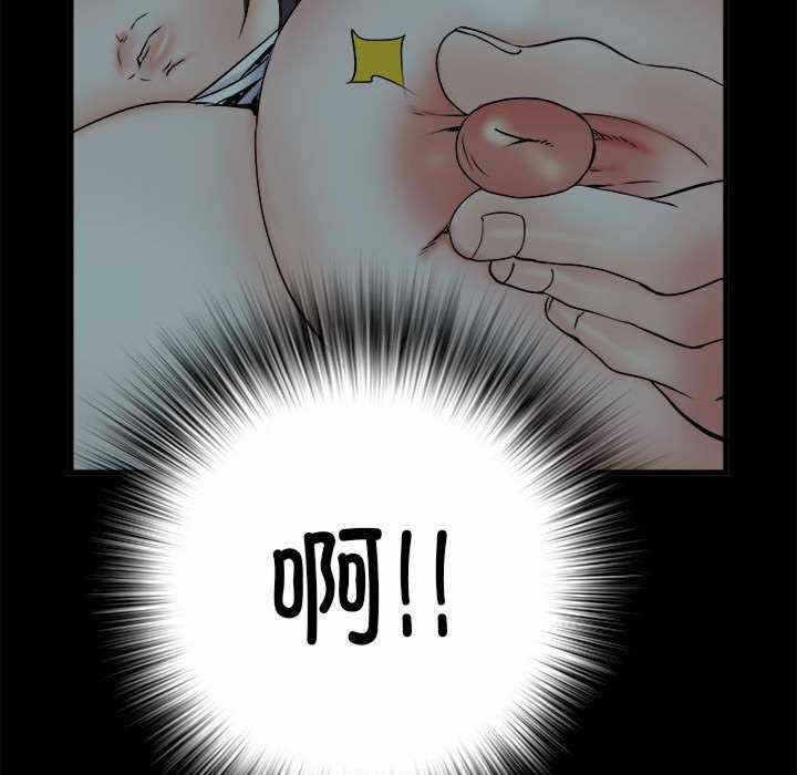 第95张