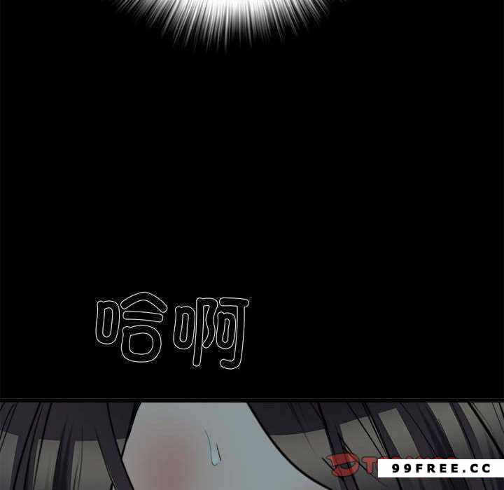 第97张