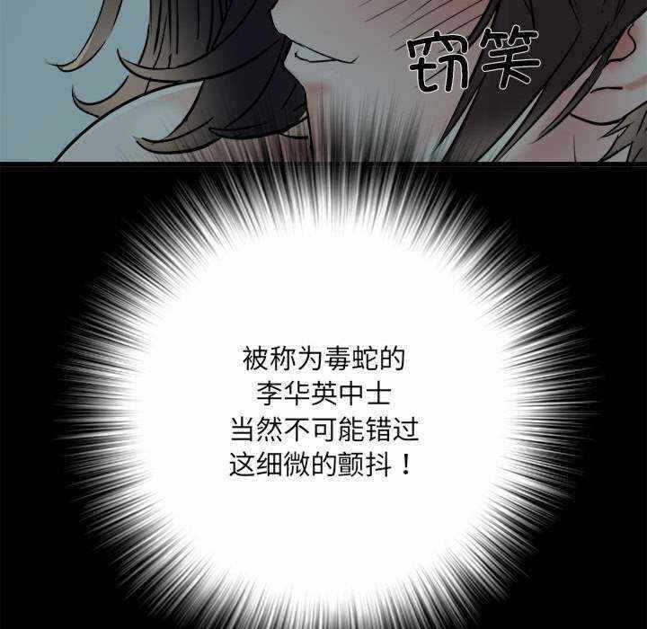第104张