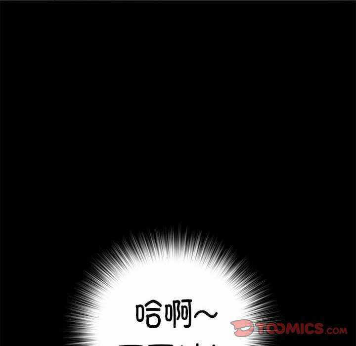 第110张