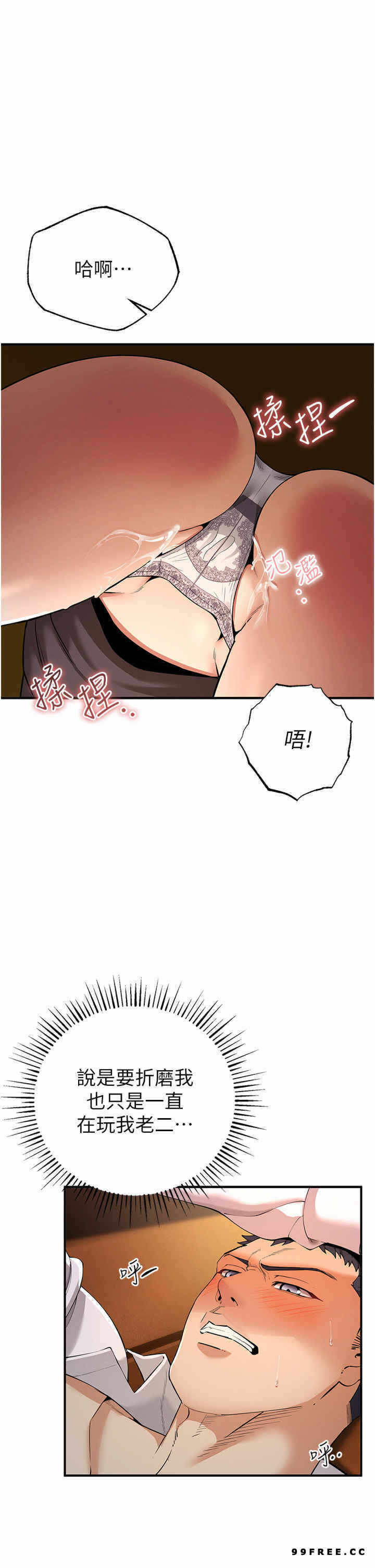 第20张