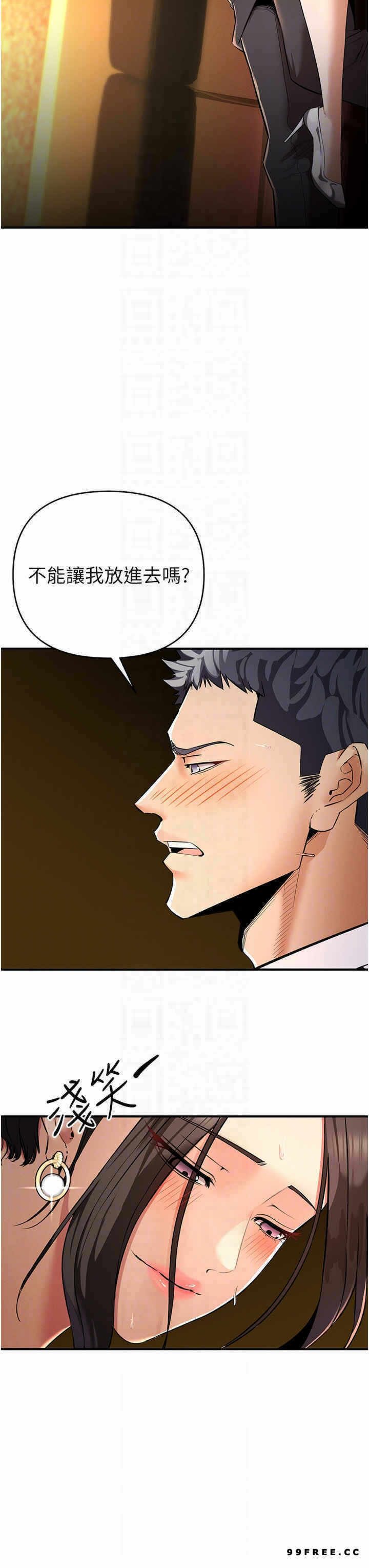 第22张
