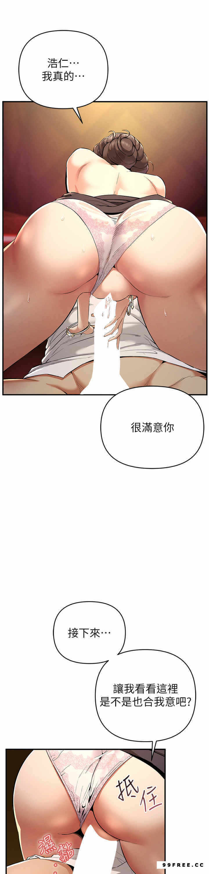 第23张