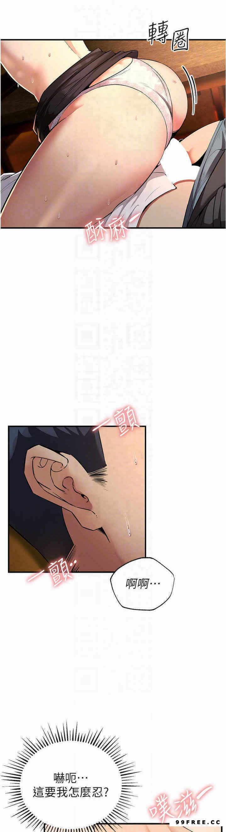 第30张