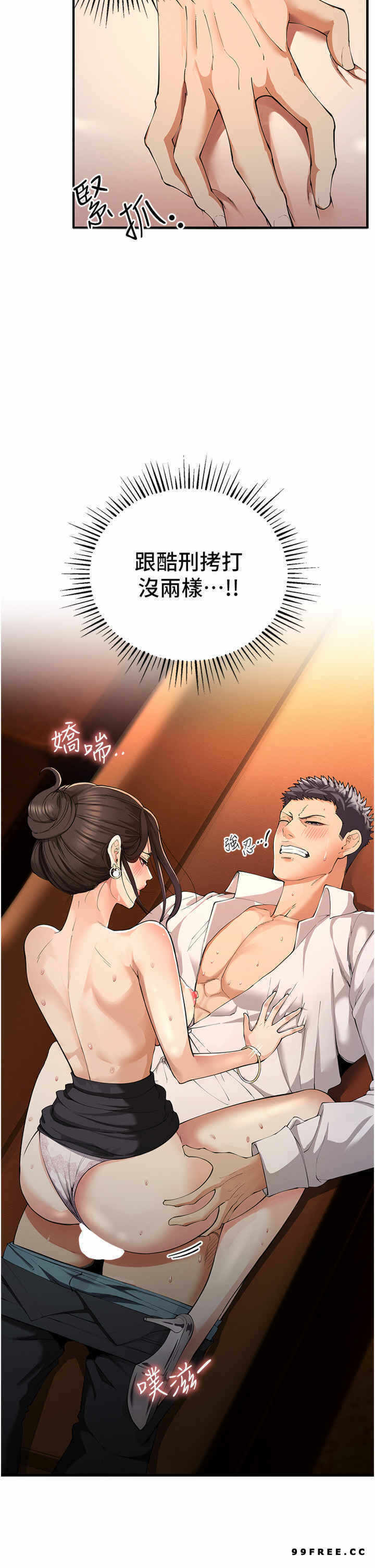 第31张