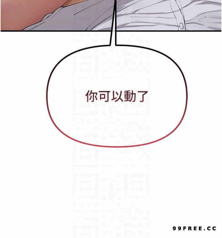 第34张