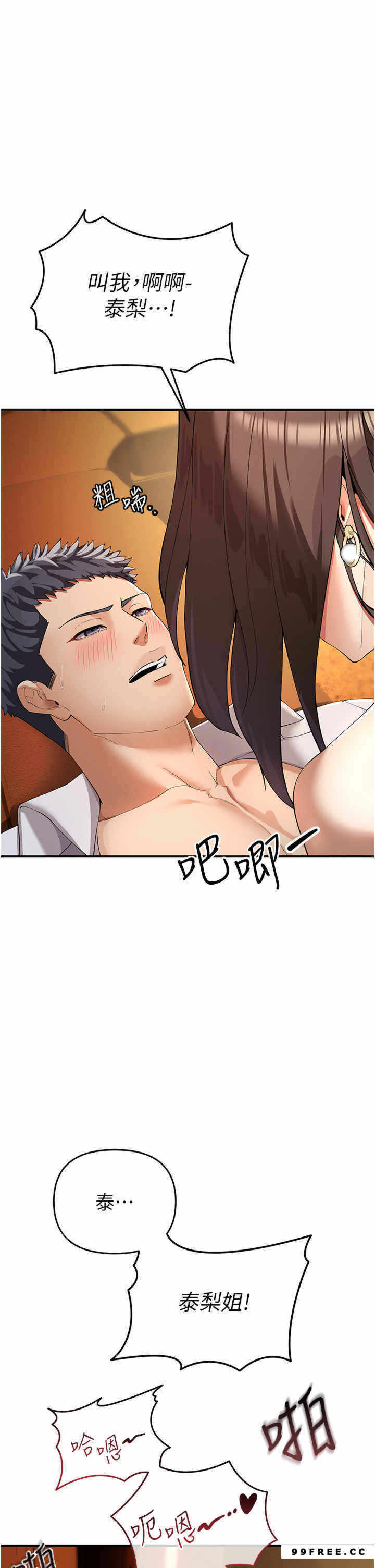 第40张