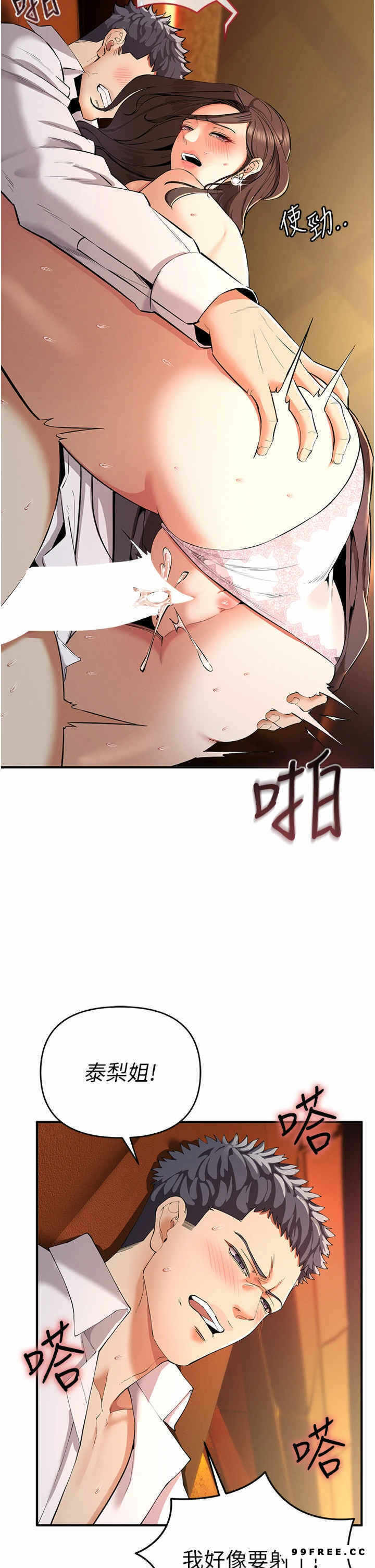 第41张
