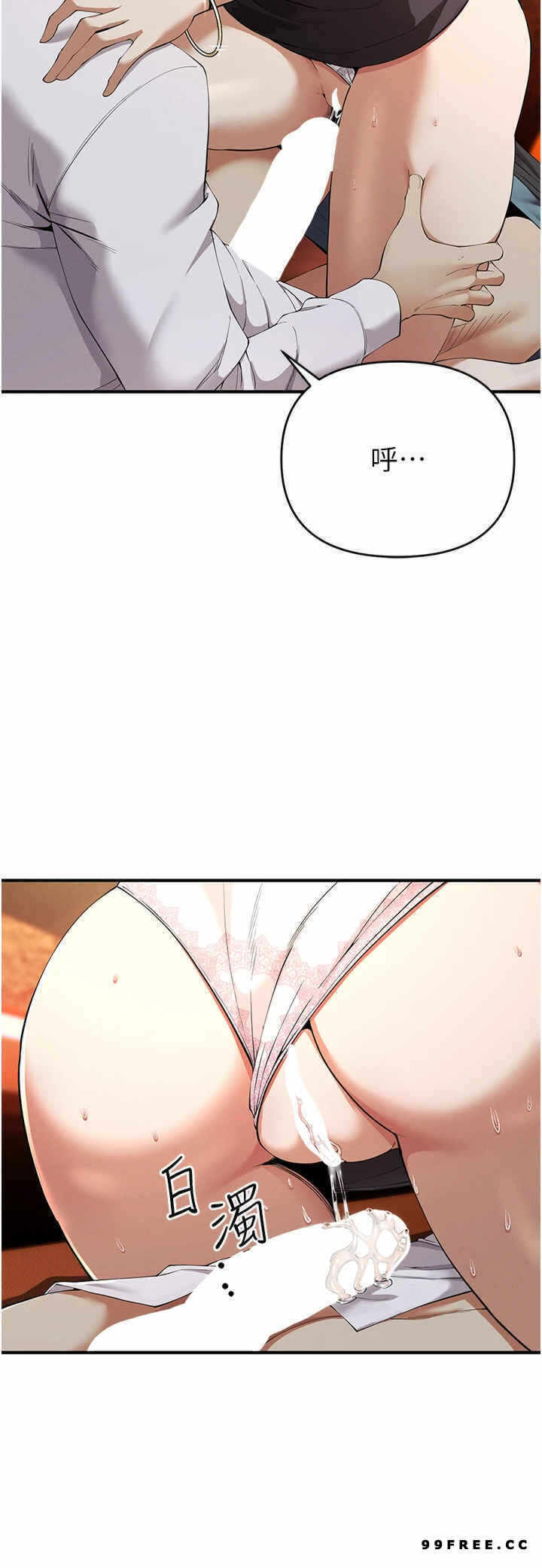 第44张