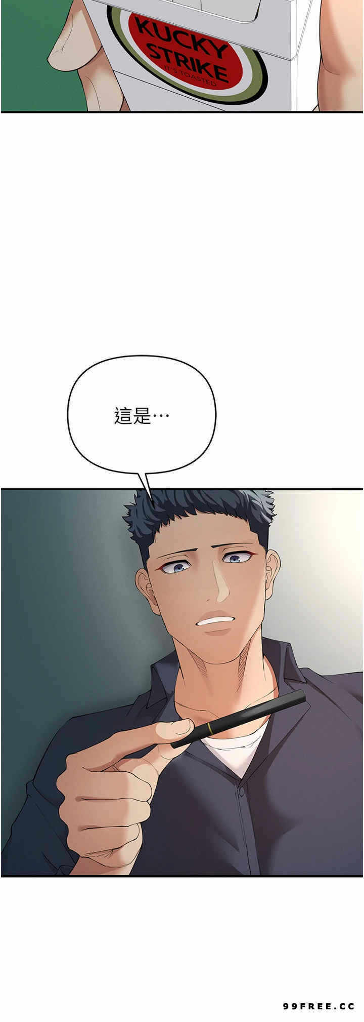 第48张