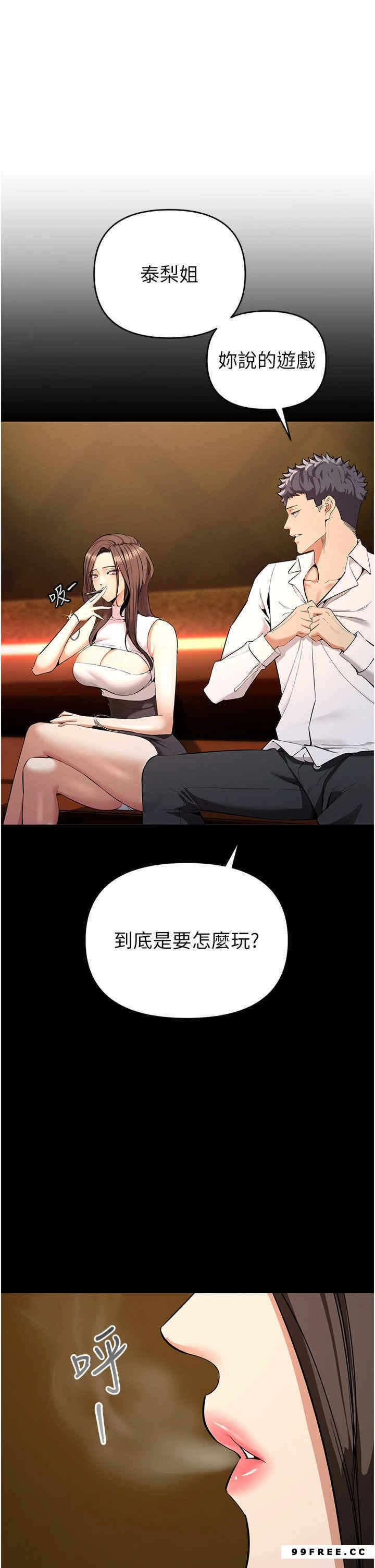 第49张