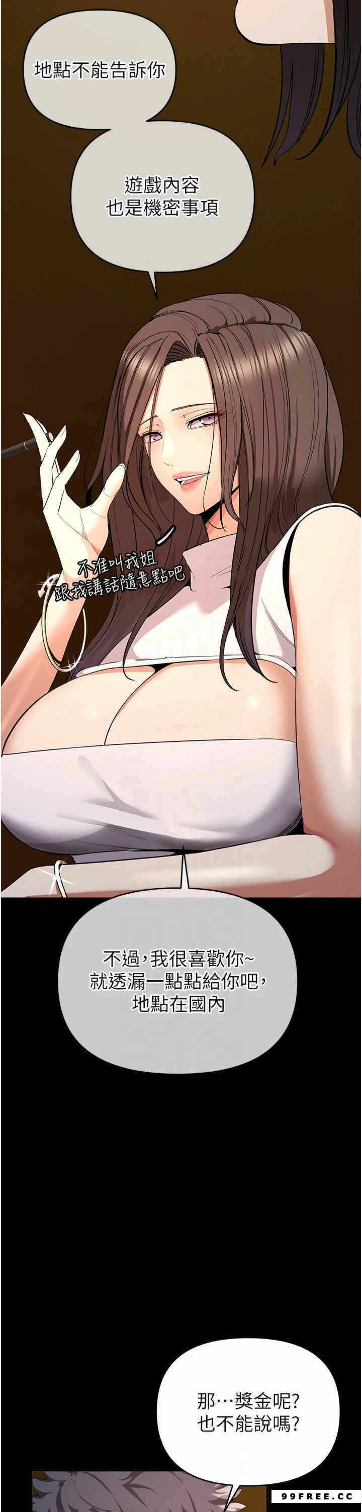 第50张