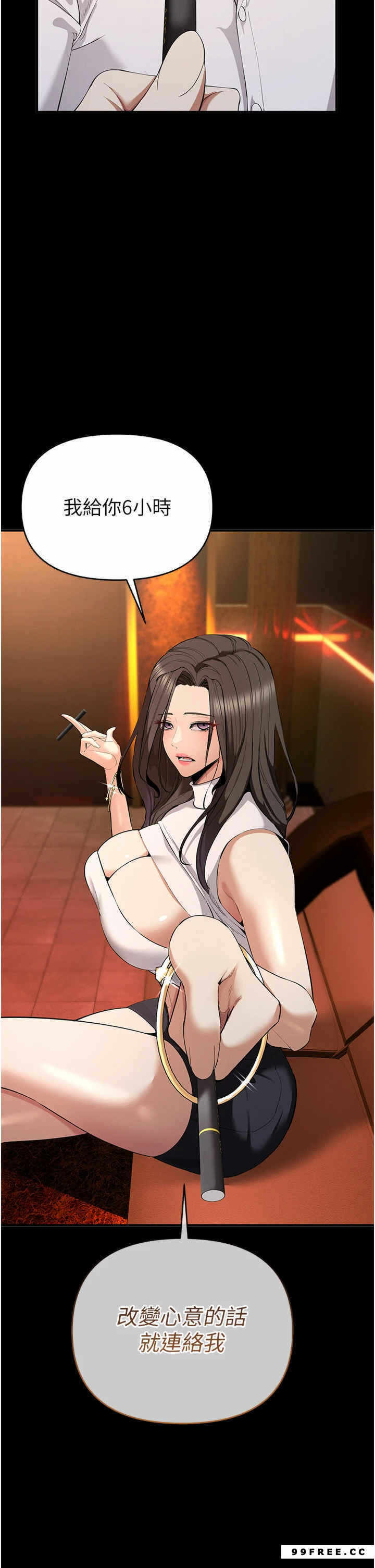 第56张