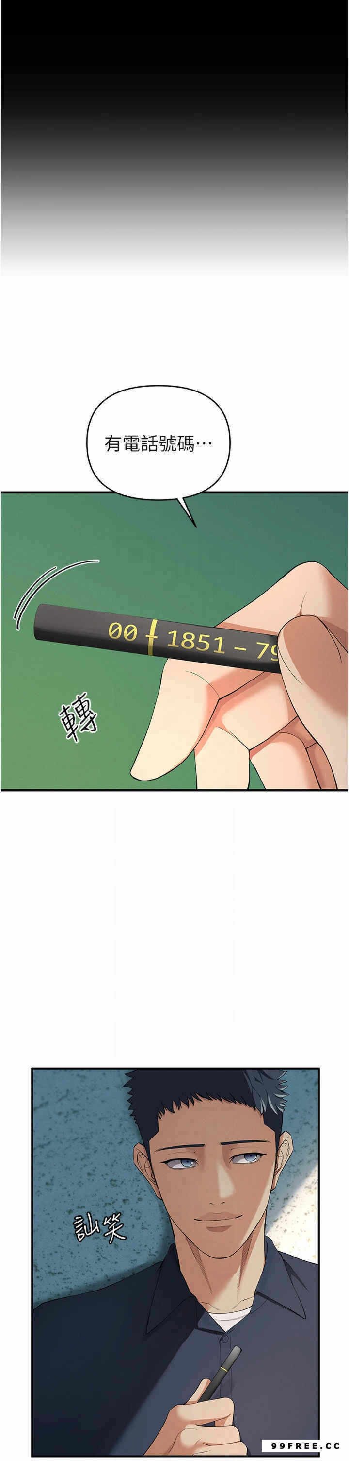 第58张