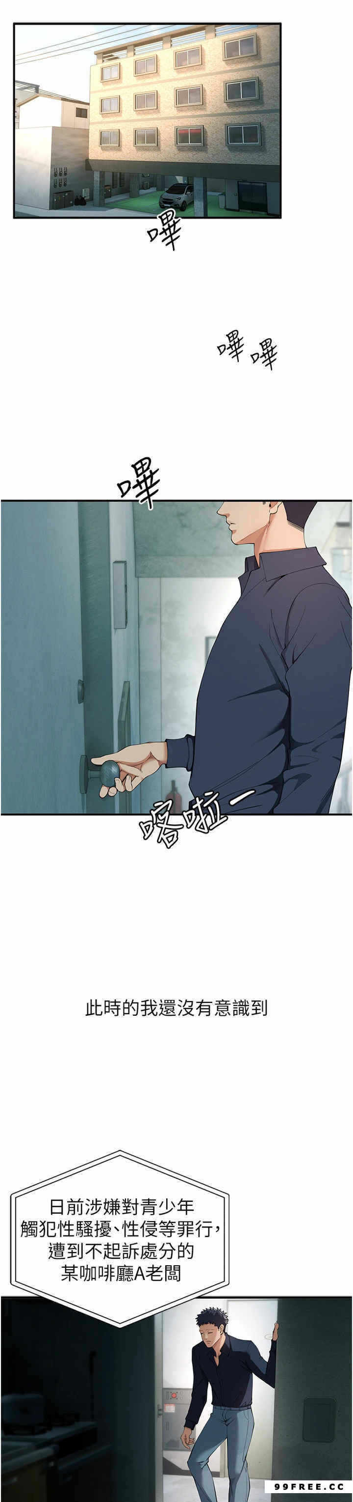 第60张