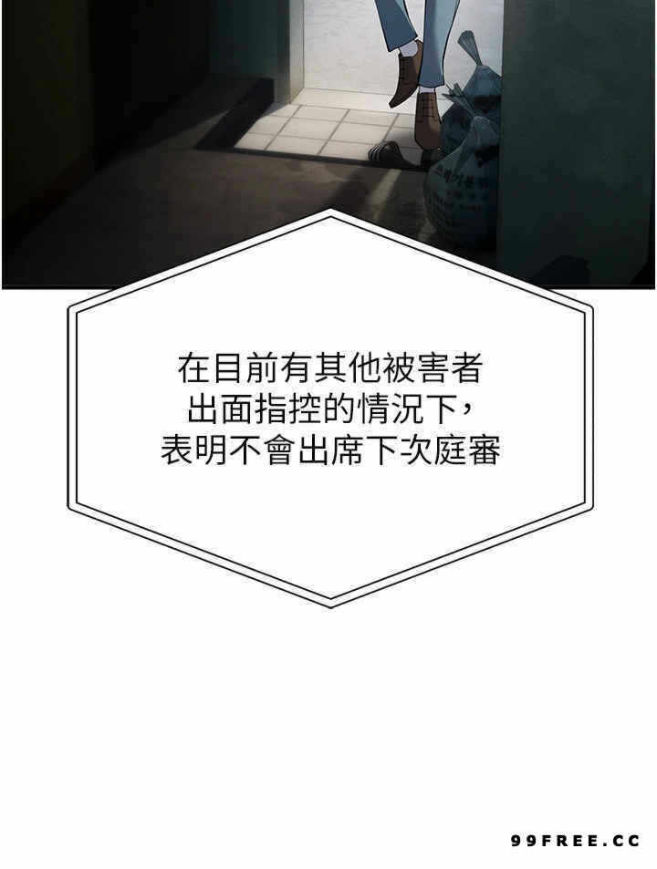 第61张