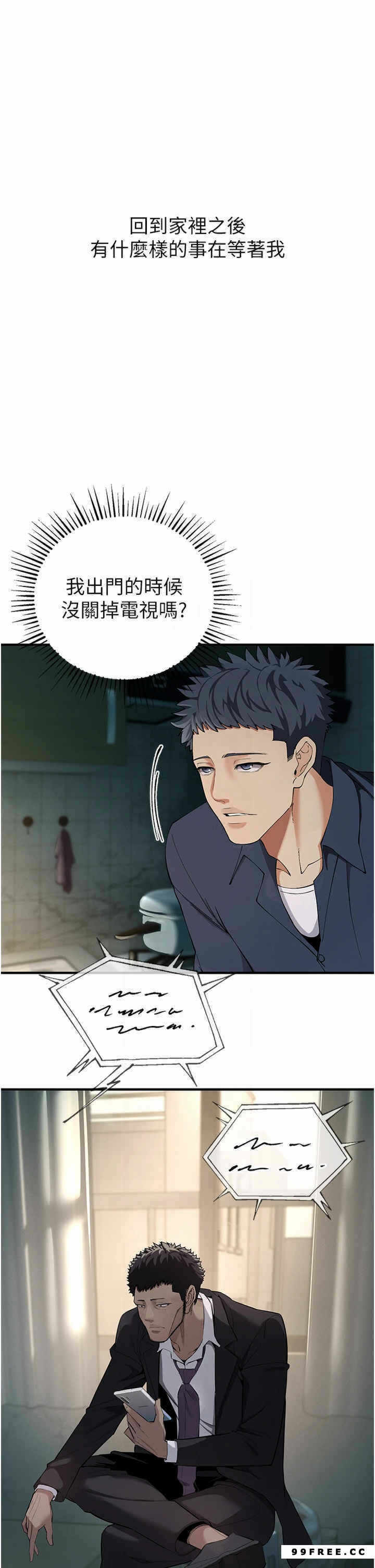 第62张
