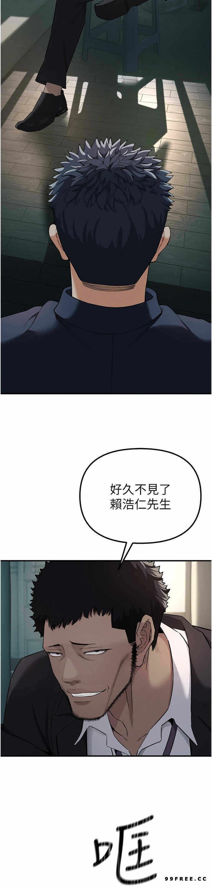 第63张